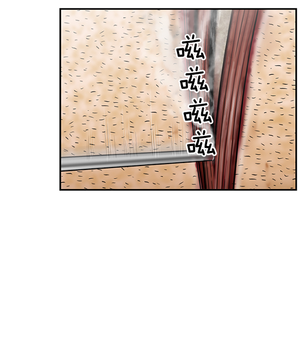 [第6话] 接下来是肺4