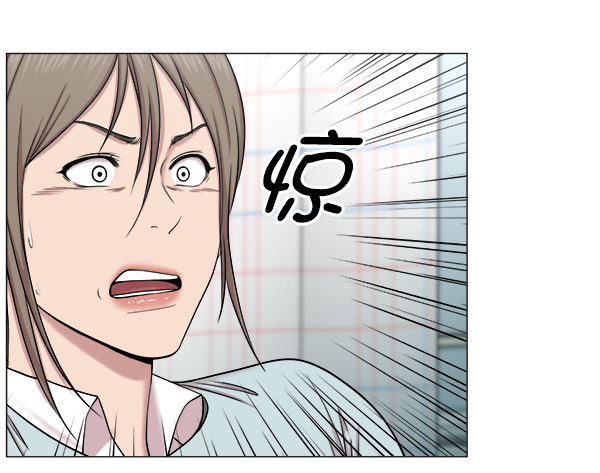 [第2部] 第14话 交易3