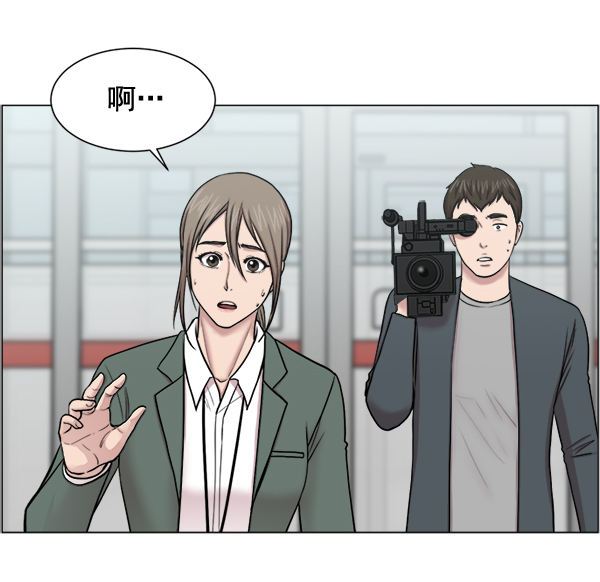 [第25话] 救活了1