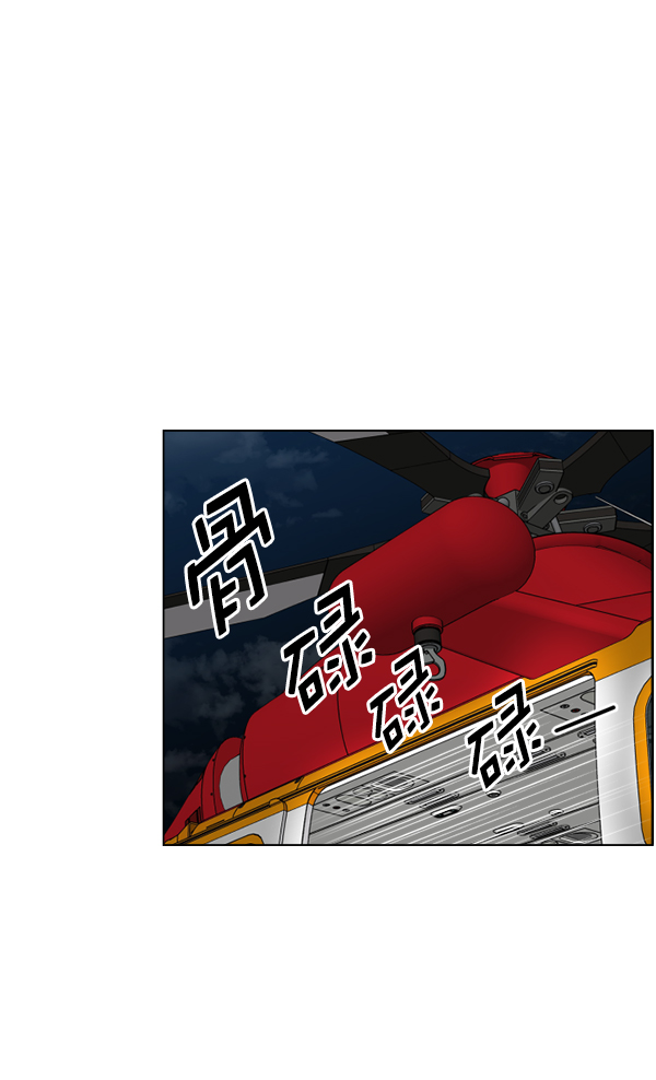 [第34话] 我只是做了分内之事0