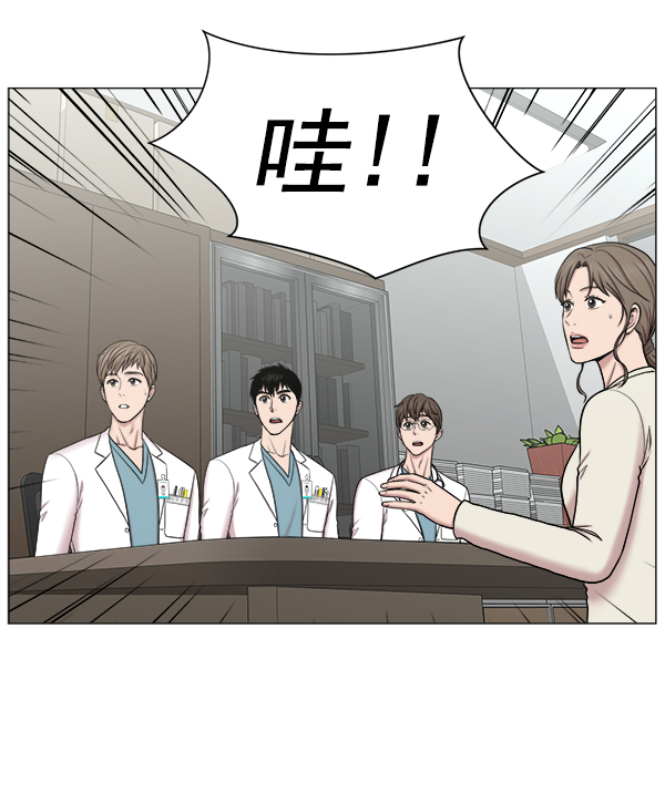 [第2部] 第45话 纪录片4