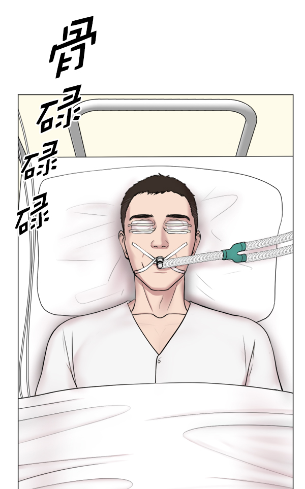 [第40话] 送别之情1