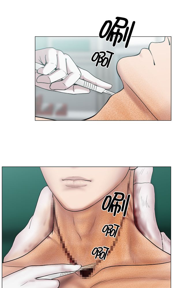 [第63话] 神的领域（2）0