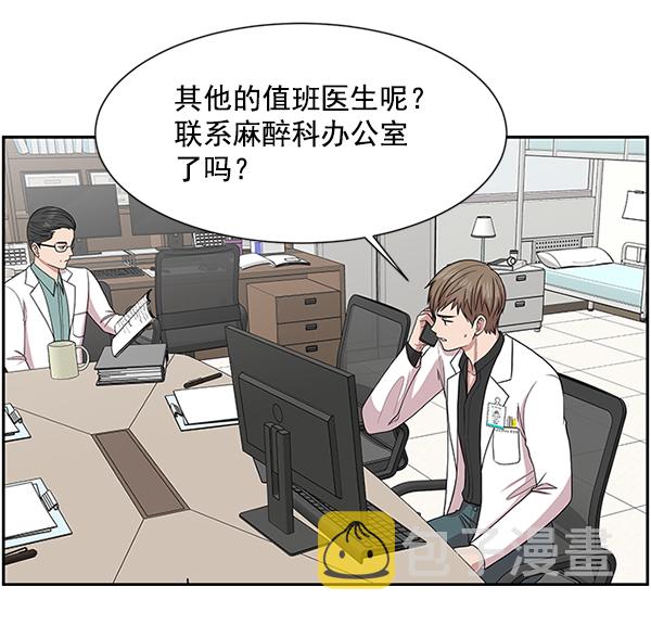 [第5话] 从头开始0