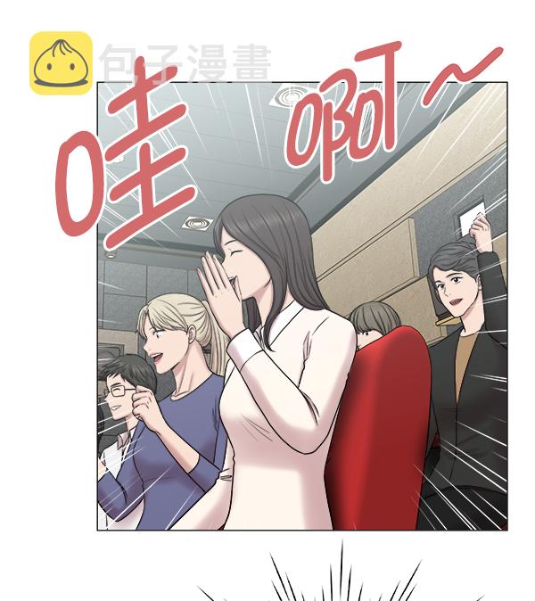 [第2部] 第46话 台上问候2