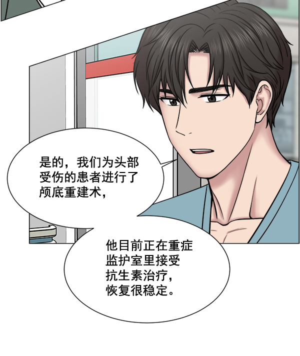 [第26话] 这就是白江赫2