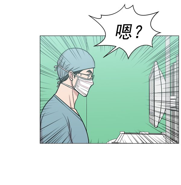 [第62话] 神的领域（1）3