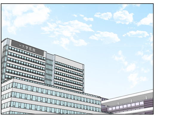 [第33话] 他到底是什么来头3