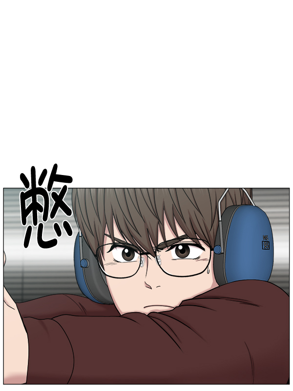 [第2部] 第1话 出国0