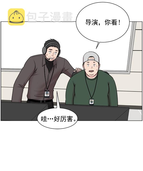 [第19话] 目标白灵岛2