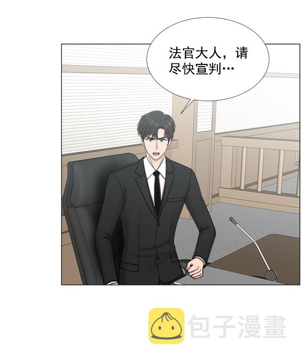 [第2部] 第40话 西大桥3