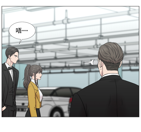 [第2部] 第46话 台上问候2