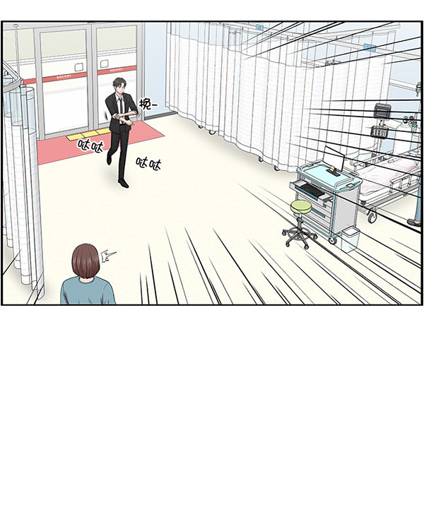 [第4话] 首次出动2