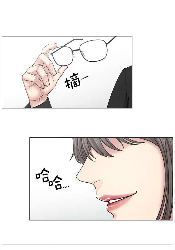 [第2部] 第4话 若想改革（2）3