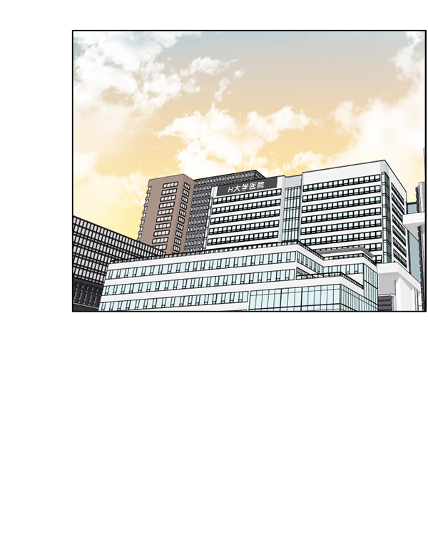 [第36话] 虽然为时已晚0