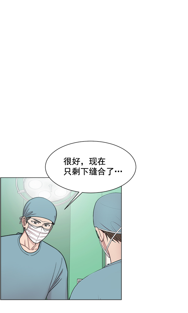 [第26话] 这就是白江赫0