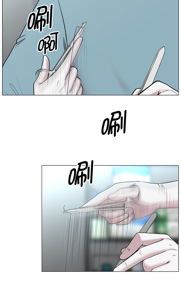 [第2部] 第42话 另一位患者4