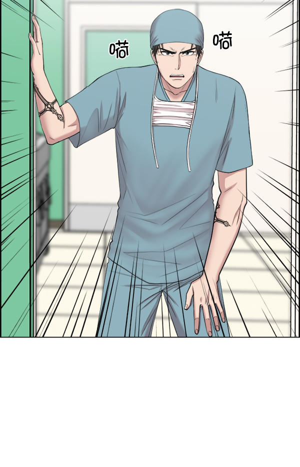 [第31话] 还是要我来完成才能放心1