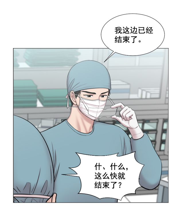 [第30话] 组建团队都是有理由的3