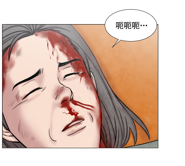 [第2部] 第54话 这就是教育（2）0