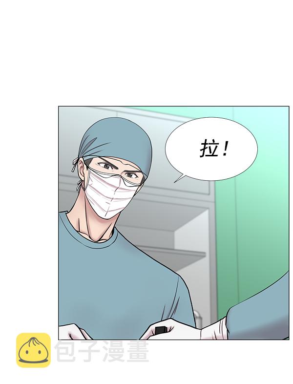 [第2部] 第42话 另一位患者3