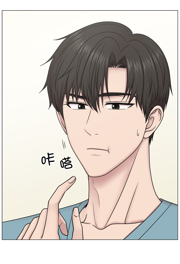 [第63话] 神的领域（2）1