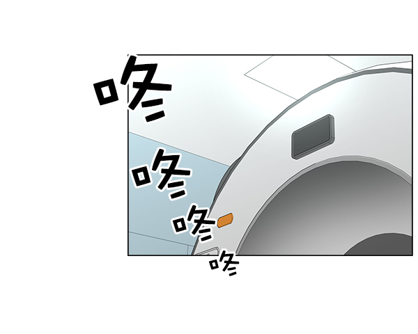 [第2部] 第16话 无暇胡思乱想3