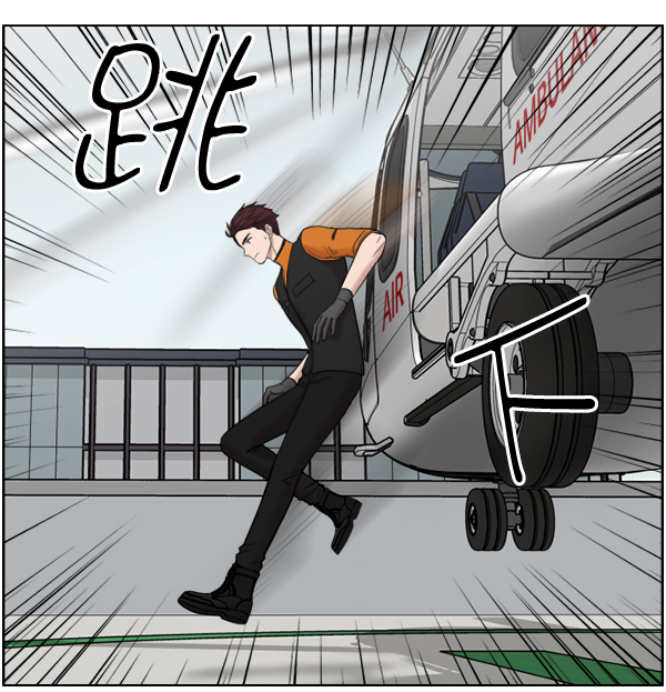 [第37话] 新的出发0