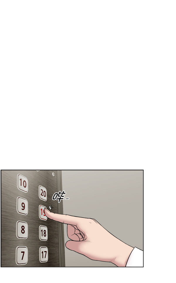 [第37话] 新的出发0