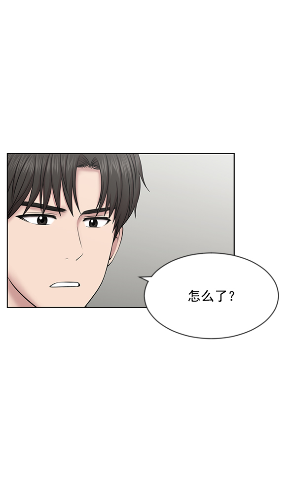 [第7话] 奴隶1号1