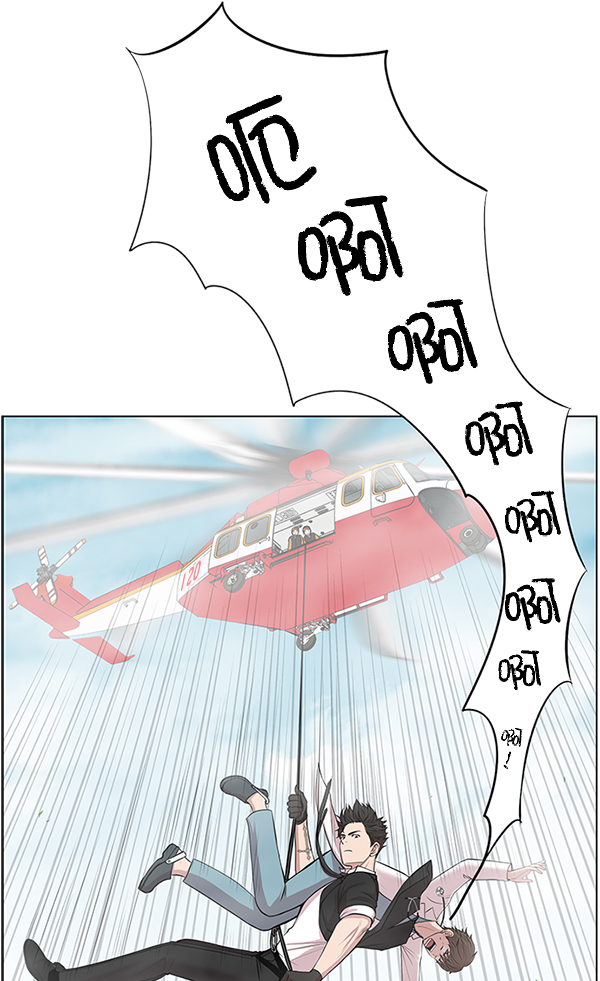 [第5话] 从头开始1