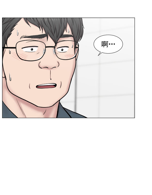 [第2部] 第18话 全面撤退2