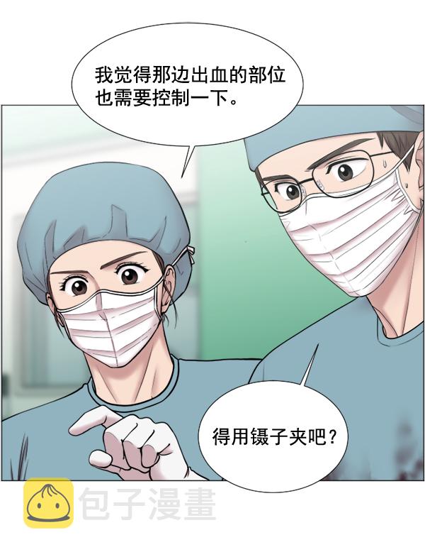 [第30话] 组建团队都是有理由的0