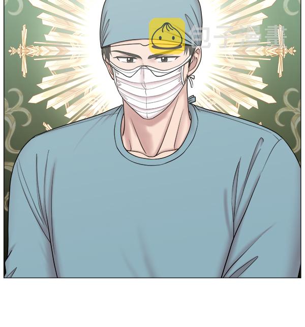 [第2部] 第62话 救人者（2）3