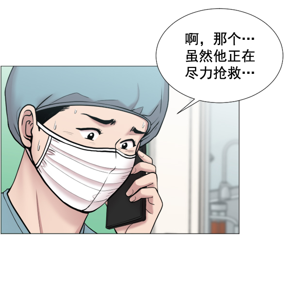 [第30话] 组建团队都是有理由的0
