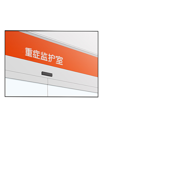 [第4话] 首次出动1