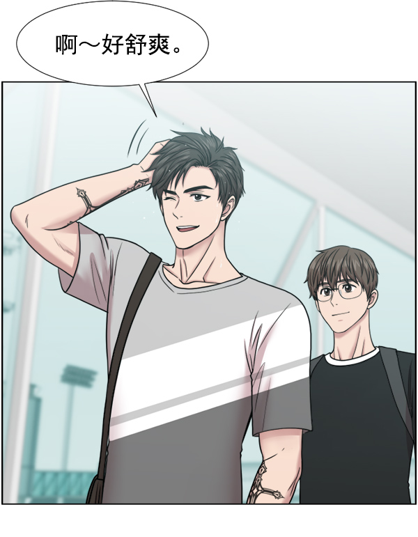 [第46话] 前往皇家医院0