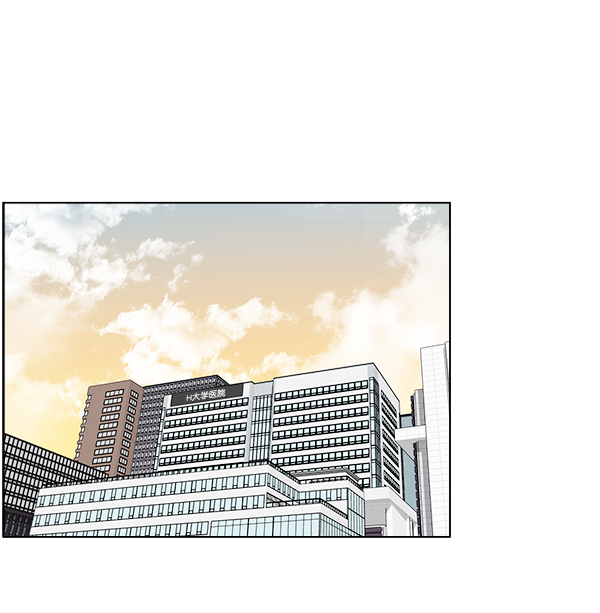 [第54话] 派直升机出动吧0