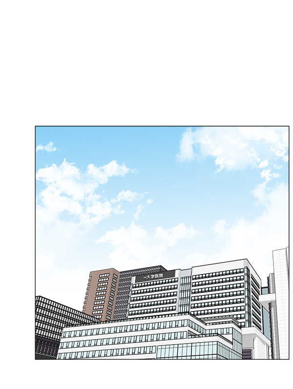 [第2部] 第58话 并发症0