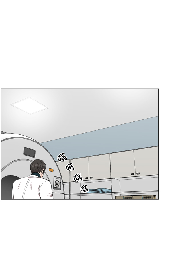 [第38话] 这才叫急救（1）2