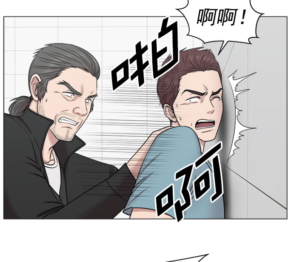 [第2部] 第18话 全面撤退0