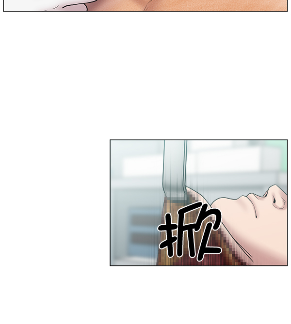 [第63话] 神的领域（2）1