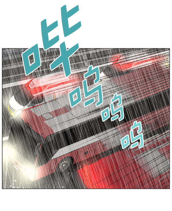 [第2部] 第28话 患者来了（1）2