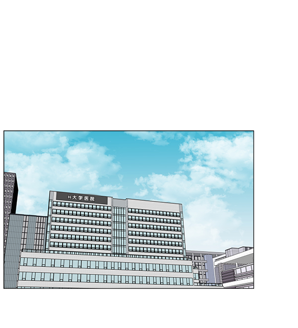 [第2部] 第31话 去了会给什么（1）0