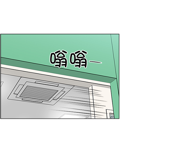 [第26话] 这就是白江赫2