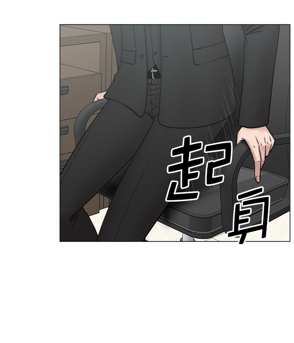 [第2部] 第39话 恶法也叫法律吗？2