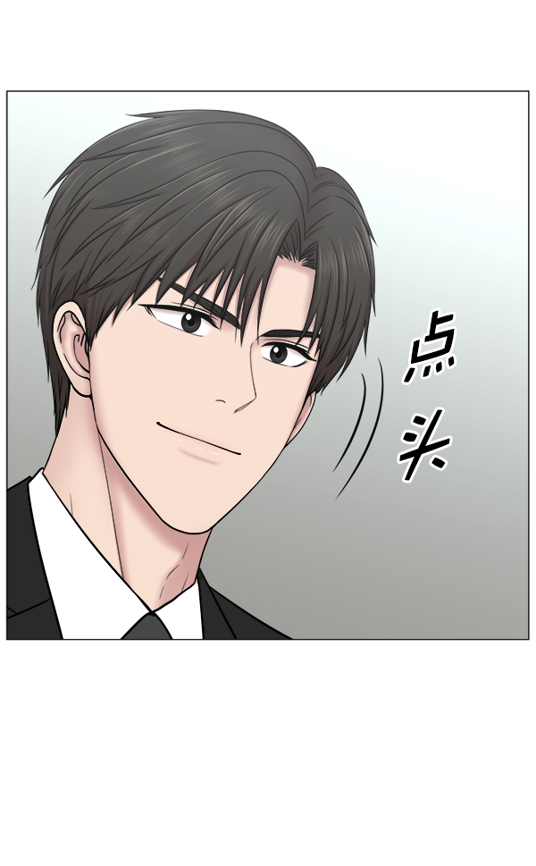 [第2部] 第49话 小的一步，大的飞跃1