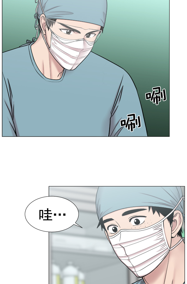 [第2部] 第13话 惨烈的代价（2）4