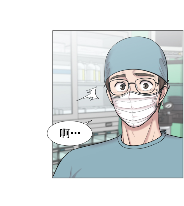 [第40话] 送别之情3