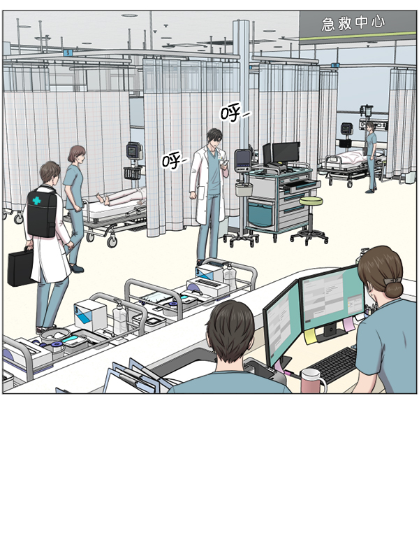 [第35话] 在路上0